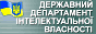ГДИС