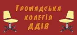 на головну