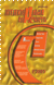 № 1