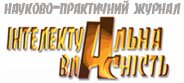 на головну
